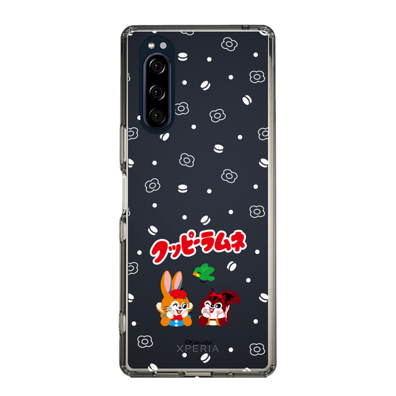Slim Protection Case［ Kuppy Ramune - Lying Down ］