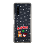 Slim Protection Case［ Kuppy Ramune - Lying Down ］