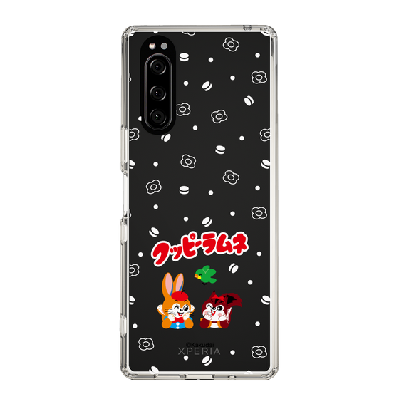 Slim Protection Case［ Kuppy Ramune - Lying Down ］