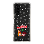 Slim Protection Case［ Kuppy Ramune - Lying Down ］