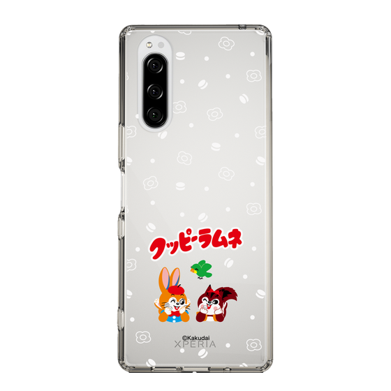 Slim Protection Case［ Kuppy Ramune - Lying Down ］