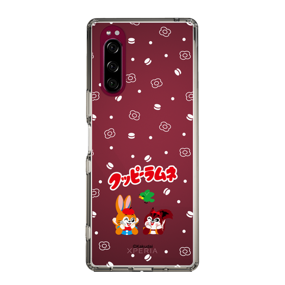 Slim Protection Case［ Kuppy Ramune - Lying Down ］