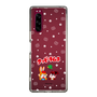 Slim Protection Case［ Kuppy Ramune - Lying Down ］