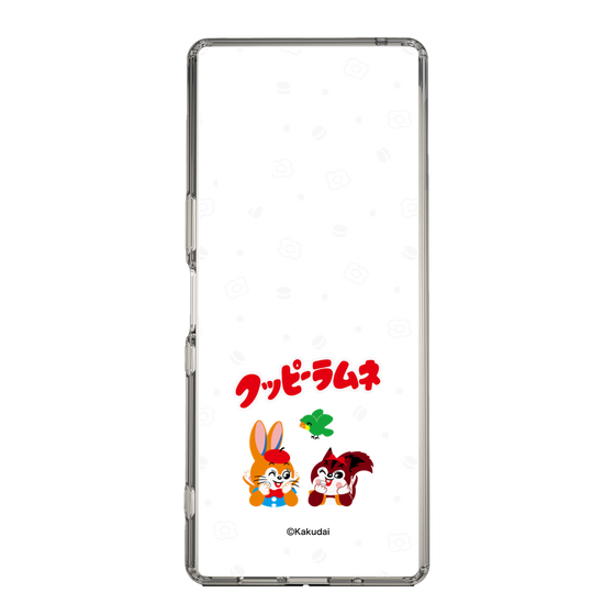 Slim Protection Case［ Kuppy Ramune - Lying Down ］