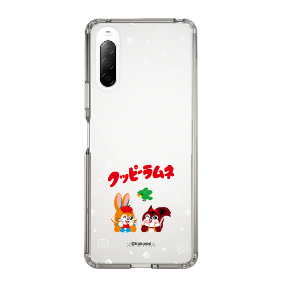 Slim Protection Case［ Kuppy Ramune - Lying Down ］