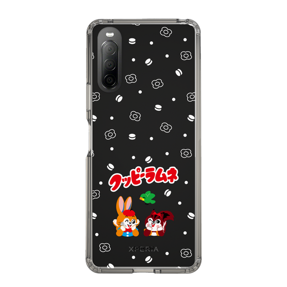 Slim Protection Case［ Kuppy Ramune - Lying Down ］