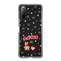 Slim Protection Case［ Kuppy Ramune - Lying Down ］