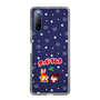 Slim Protection Case［ Kuppy Ramune - Lying Down ］