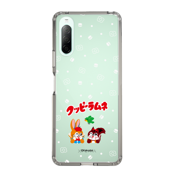 Slim Protection Case［ Kuppy Ramune - Lying Down ］