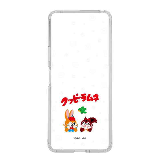 Slim Protection Case［ Kuppy Ramune - Lying Down ］