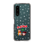 Slim Protection Case［ Kuppy Ramune - Lying Down ］