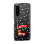 Slim Protection Case［ Kuppy Ramune - Lying Down ］