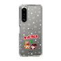Slim Protection Case［ Kuppy Ramune - Lying Down ］