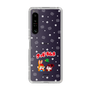 Slim Protection Case［ Kuppy Ramune - Lying Down ］