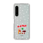 Slim Protection Case［ Kuppy Ramune - Lying Down ］