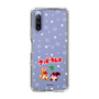 Slim Protection Case［ Kuppy Ramune - Lying Down ］