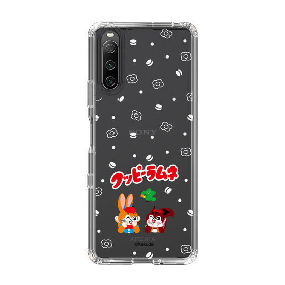 Slim Protection Case［ Kuppy Ramune - Lying Down ］