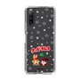 Slim Protection Case［ Kuppy Ramune - Lying Down ］