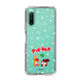 Slim Protection Case［ Kuppy Ramune - Lying Down ］