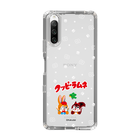 Slim Protection Case［ Kuppy Ramune - Lying Down ］