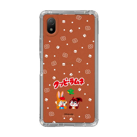 Slim Protection Case［ Kuppy Ramune - Lying Down ］