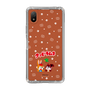 Slim Protection Case［ Kuppy Ramune - Lying Down ］