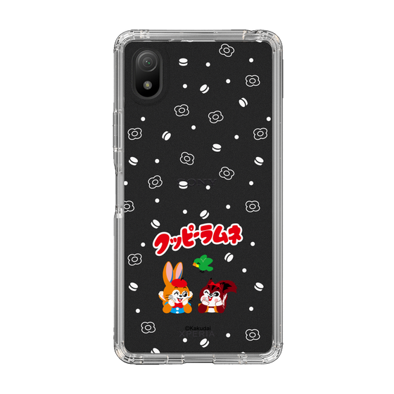 Slim Protection Case［ Kuppy Ramune - Lying Down ］