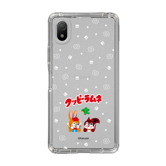 Slim Protection Case［ Kuppy Ramune - Lying Down ］