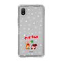 Slim Protection Case［ Kuppy Ramune - Lying Down ］