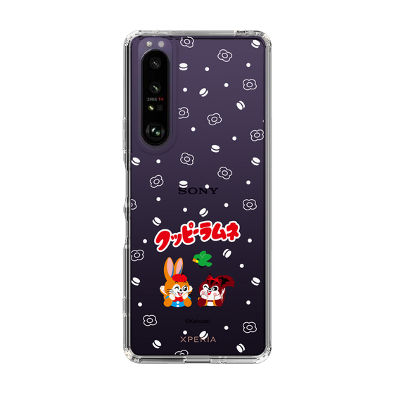Slim Protection Case［ Kuppy Ramune - Lying Down ］