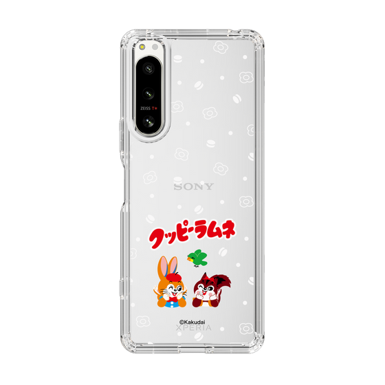 Slim Protection Case［ Kuppy Ramune - Lying Down ］