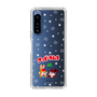 Slim Protection Case［ Kuppy Ramune - Lying Down ］