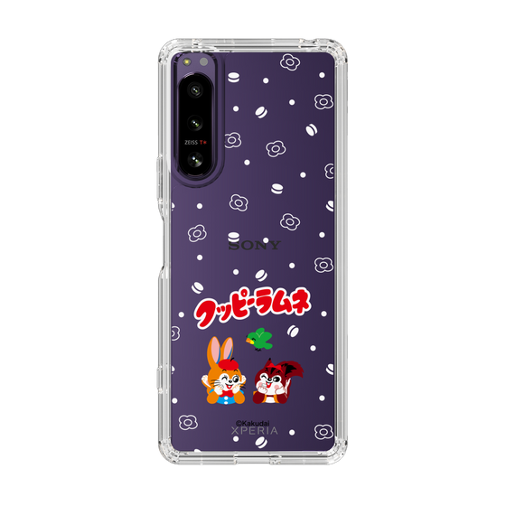 Slim Protection Case［ Kuppy Ramune - Lying Down ］