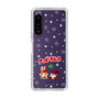 Slim Protection Case［ Kuppy Ramune - Lying Down ］