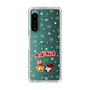 Slim Protection Case［ Kuppy Ramune - Lying Down ］