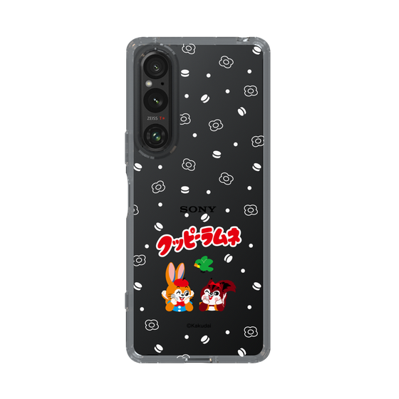 Slim Protection Case［ Kuppy Ramune - Lying Down ］
