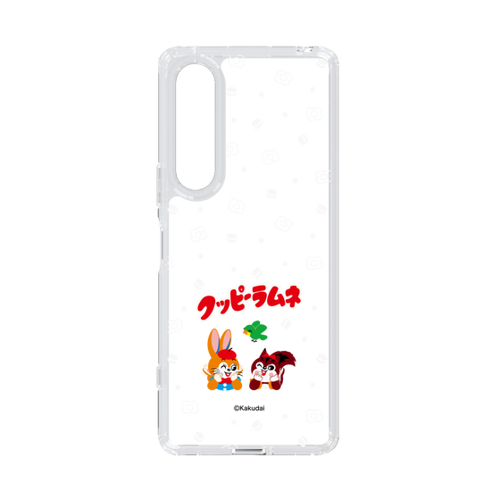 Slim Protection Case［ Kuppy Ramune - Lying Down ］