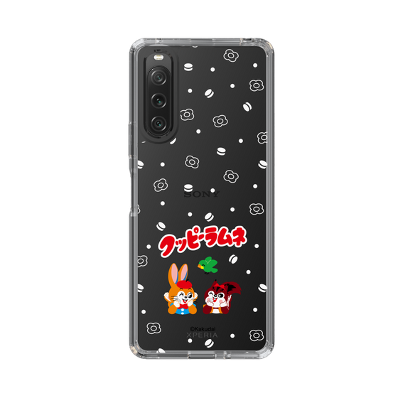 Slim Protection Case［ Kuppy Ramune - Lying Down ］