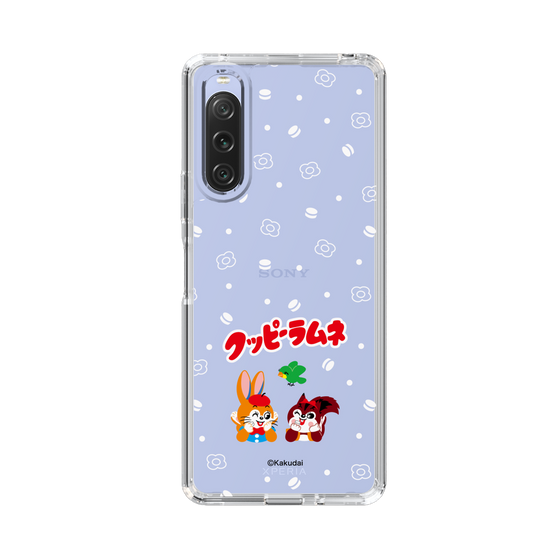 Slim Protection Case［ Kuppy Ramune - Lying Down ］