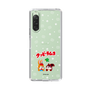Slim Protection Case［ Kuppy Ramune - Lying Down ］