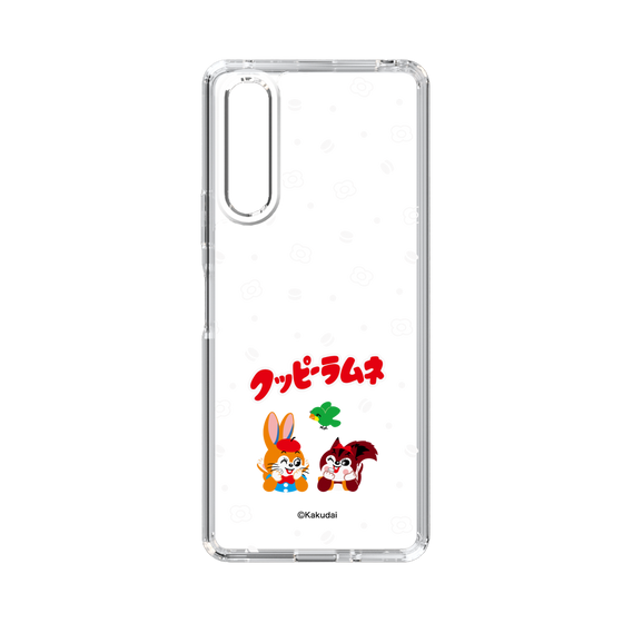 Slim Protection Case［ Kuppy Ramune - Lying Down ］