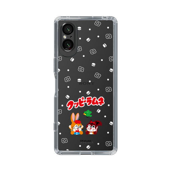 Slim Protection Case［ Kuppy Ramune - Lying Down ］
