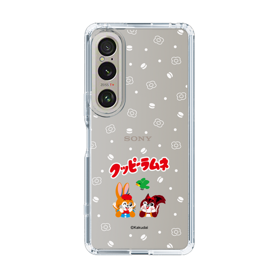 Slim Protection Case［ Kuppy Ramune - Lying Down ］