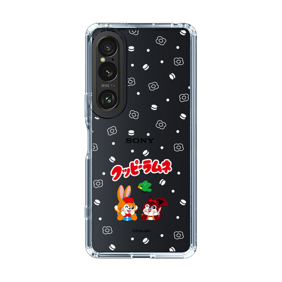 Slim Protection Case［ Kuppy Ramune - Lying Down ］