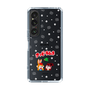 Slim Protection Case［ Kuppy Ramune - Lying Down ］