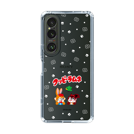 Slim Protection Case［ Kuppy Ramune - Lying Down ］