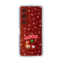 Slim Protection Case［ Kuppy Ramune - Lying Down ］