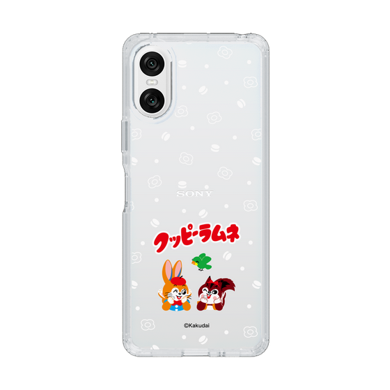 Slim Protection Case［ Kuppy Ramune - Lying Down ］