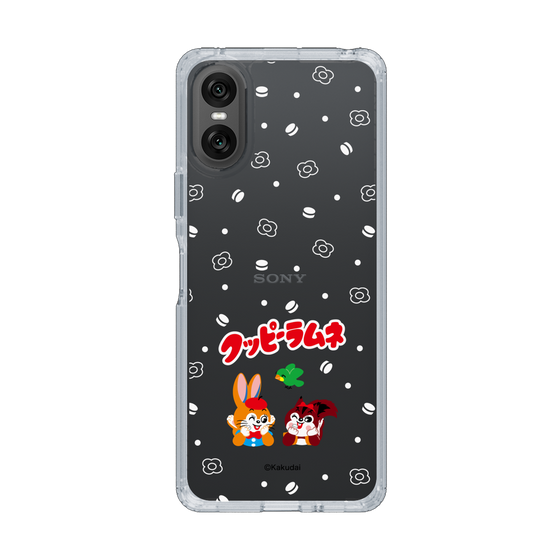 Slim Protection Case［ Kuppy Ramune - Lying Down ］