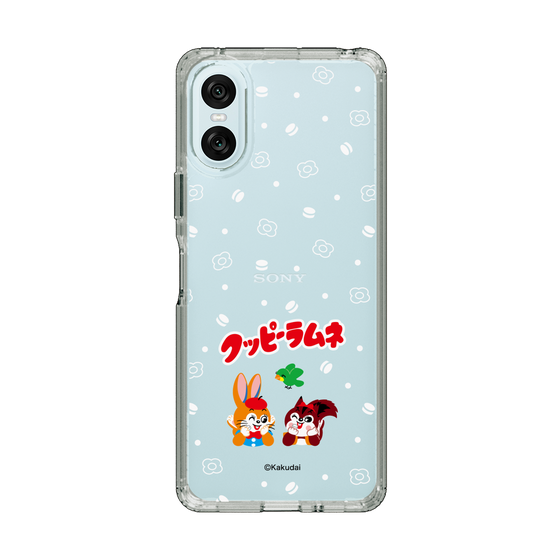 Slim Protection Case［ Kuppy Ramune - Lying Down ］